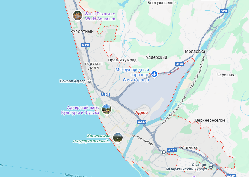 аренда жилья Адлера